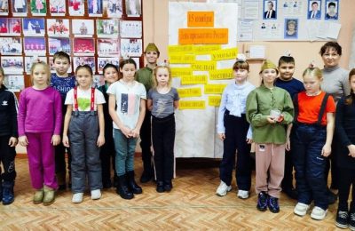 «Ратное дело»