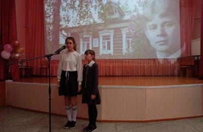 «Знакомый ваш Сергей Есенин»