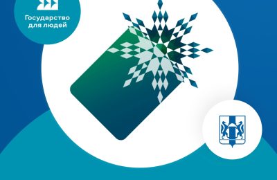 Бесплатно посещать театры и матчи по QR-коду теперь могут участники СВО