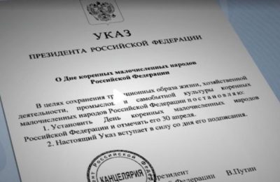 В России появились два новых праздника