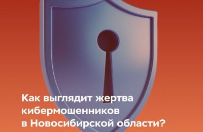 Банк России запустил опрос об удовлетворённости безопасностью банковских услуг