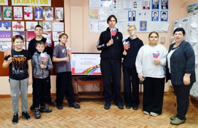 «Единым духом мы сильны!»