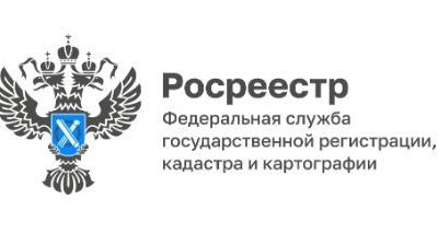 Росреестр рассматривает документы участников СВО в приоритетном порядке и в минимальные сроки