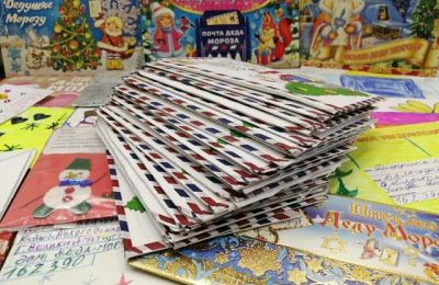 С Днём рождения, волшебник: Почта предлагает поздравить Деда Мороза с праздником