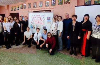 Память о Героях жива