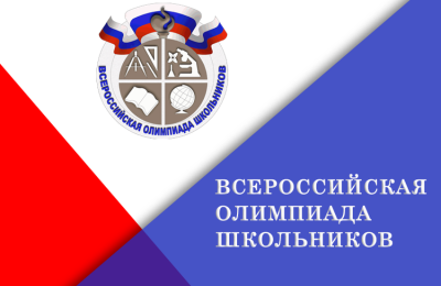 Победила физкультура!