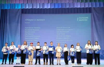 Обучающиеся из Ордынского района стали призёрами Регионального конкурса научно-технологических проектов «ПРО Большие вызовы»