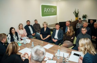 Заседание АККОН