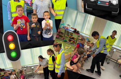Детям рассказали о безопасности
