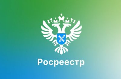 Как защитить недвижимость от мошеннических действий