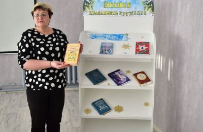 «Тепло души в крещенские морозы»