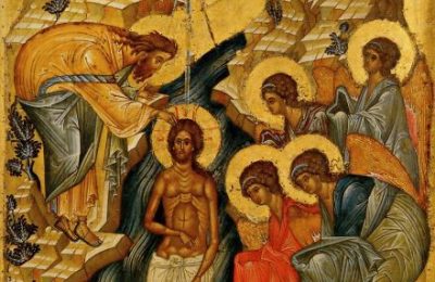 Раритетные издания из фонда Президентской библиотеки рассказывают о празднике Крещения Господня