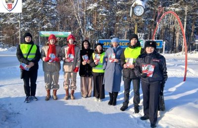 В райцентре провели акцию «Грамотный пешеход»