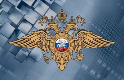 График приема граждан руководством Межмуниципального отдела МВД России «Ордынский» на апрель 2026 года