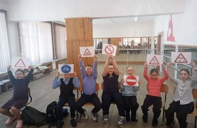 Безопасность — это важно!