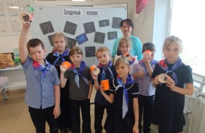 «Загадочный космос»