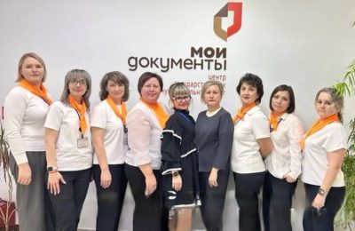 Филиалу МФЦ Ордынского района — 10 лет!