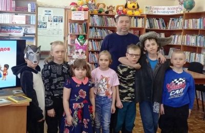 «Путешествие по сказочной планете»