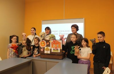 «В мире сказок народов России»