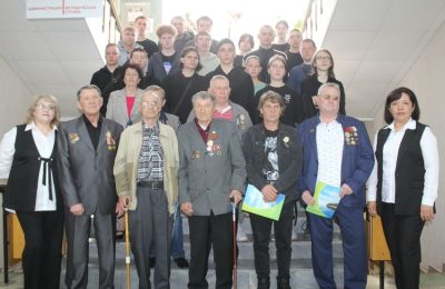 «День чернобыльской трагедии»