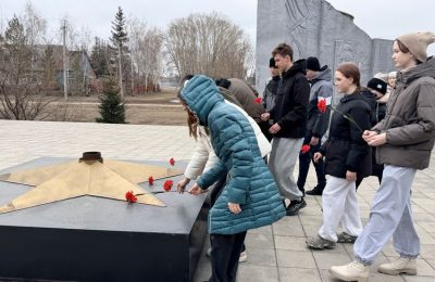 Памятная дата