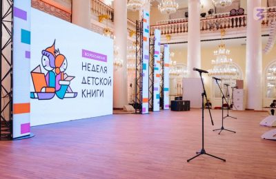 Жителей Новосибирской области приглашают на конкурс «Читаем всей семьей»