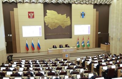 Активная работа регионального Заксобрания