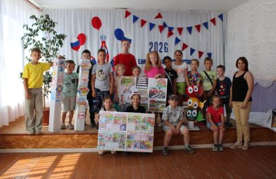 «Дорожная грамота – 2026»