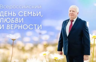 Поздравляю вас с одним из самых добрых праздников