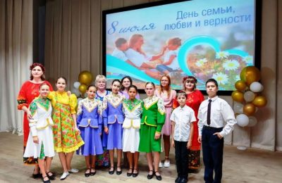«Мелодия семейного счастья»
