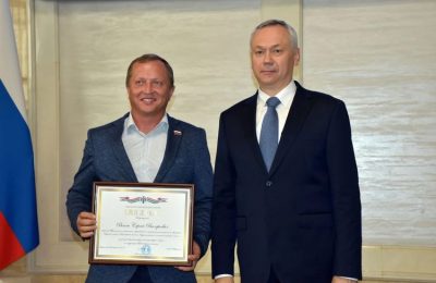 Сергей Воюш награжден Почетной грамотой губернатора