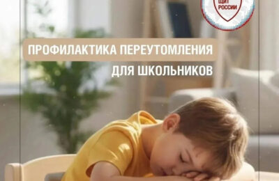 Начало учебного года – это время новых знаний, встреч и открытий