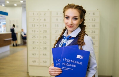 Подписка на детские издания на 20% дешевле
