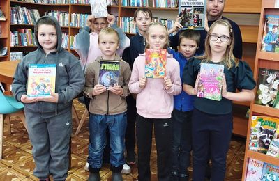 «В мире увлекательных профессий»