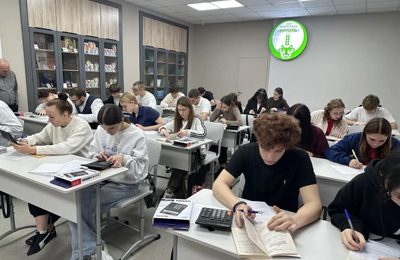 Профобразование