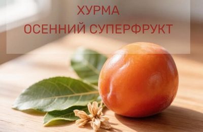 Сезон главной ягоды этого времени года