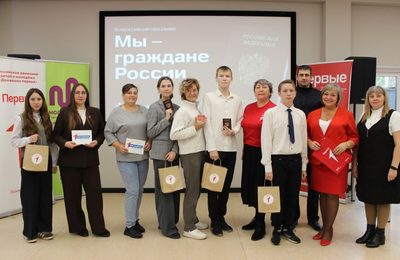 Важный день в жизни подростка